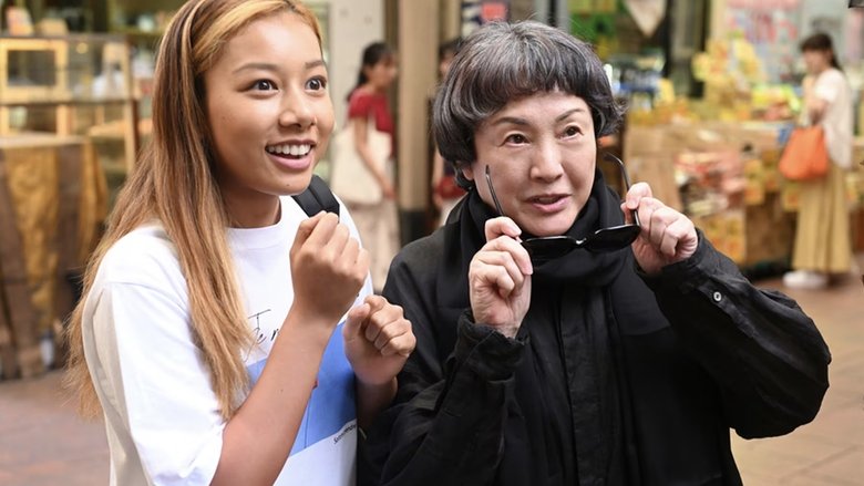 Still image for Hitotsubashi Kiriko's Crime Diary season 1 episode 4: The Promising Plan K Still image for Hitotsubashi Kiriko's Crime Diary season 1 episode 4: The Promising Plan K