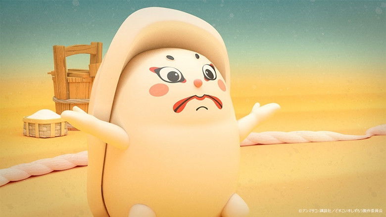 Still image for Sushi Sumo season 1 episode 7: Episode 7 Still image for Sushi Sumo season 1 episode 7: Episode 7