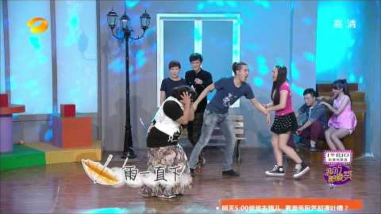 Still image for 我们都爱笑 season 1 episode 34: Episode 34 Still image for 我们都爱笑 season 1 episode 34: Episode 34