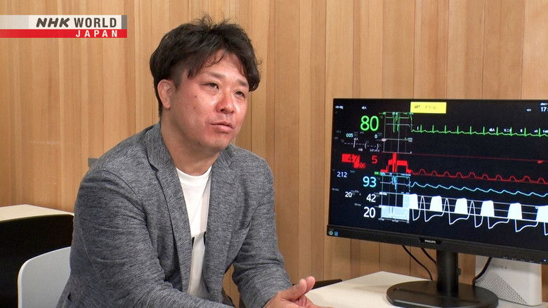 Still image for Sharing the Future season 1 episode 9: Transcending Borders with Remote ICUs: Indonesia and Mexico Still image for Sharing the Future season 1 episode 9: Transcending Borders with Remote ICUs: Indonesia and Mexico