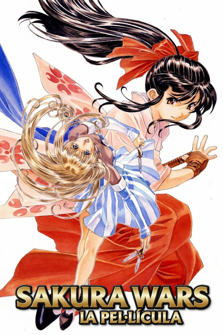 Imatge de Sakura Wars: La pel·lícula