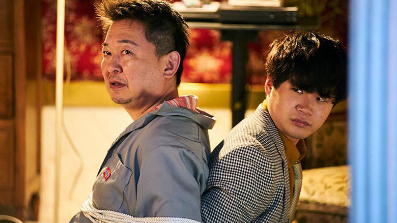 Still image for Bishonure Tantei Mizuno Hagoromo season 1 episode 4: Episode 4 Still image for Bishonure Tantei Mizuno Hagoromo season 1 episode 4: Episode 4