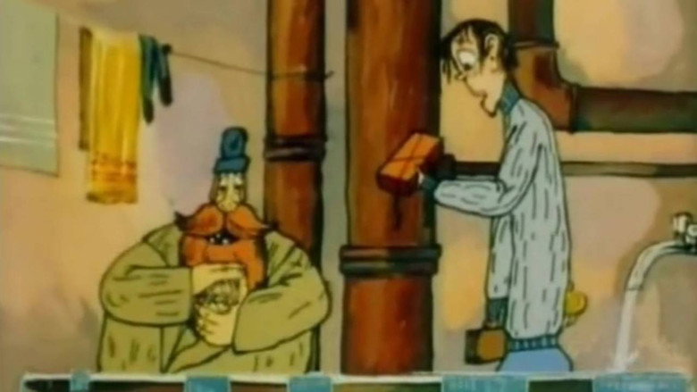 Медиа изображение