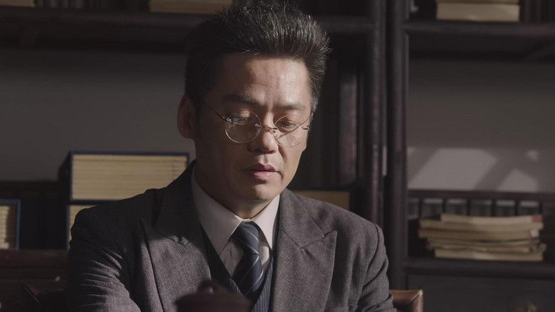 Still image for The Identity of Father season 1 episode 38: Episode 38 Still image for The Identity of Father season 1 episode 38: Episode 38