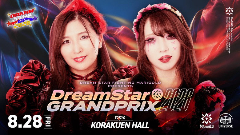 Frame from Marigold DREAM✴︎STAR Grand Prix 2026 ~ Day 1