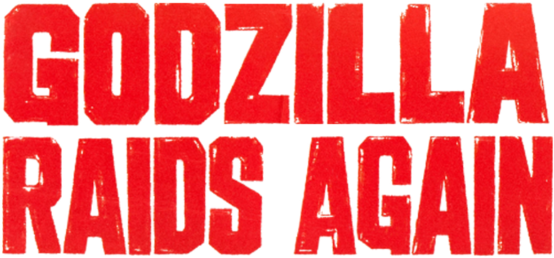 Imagen de Godzilla 2
