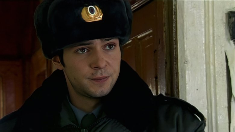 Still image for Игра season 1 episode 6: Episode 6 Still image for Игра season 1 episode 6: Episode 6