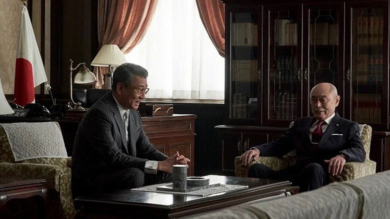 Still image for Kareinaru ichizoku season 1 episode 10: Episode 10 Still image for Kareinaru ichizoku season 1 episode 10: Episode 10