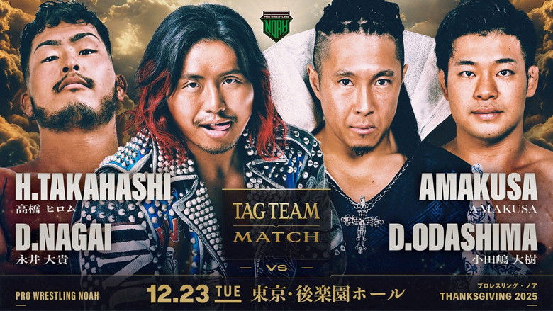 Gallery image from aHxPQPD6Kty9fFinAKwRf34dK3j.jpg