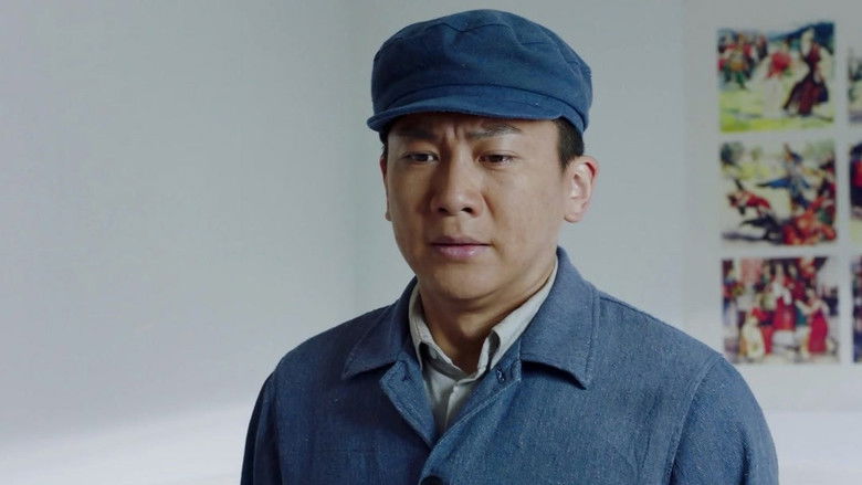 Still image for National Spirit season 1 episode 32: Episode 32 Still image for National Spirit season 1 episode 32: Episode 32