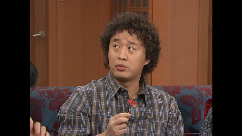 거침없이 하이킥! 시즌 1 65화