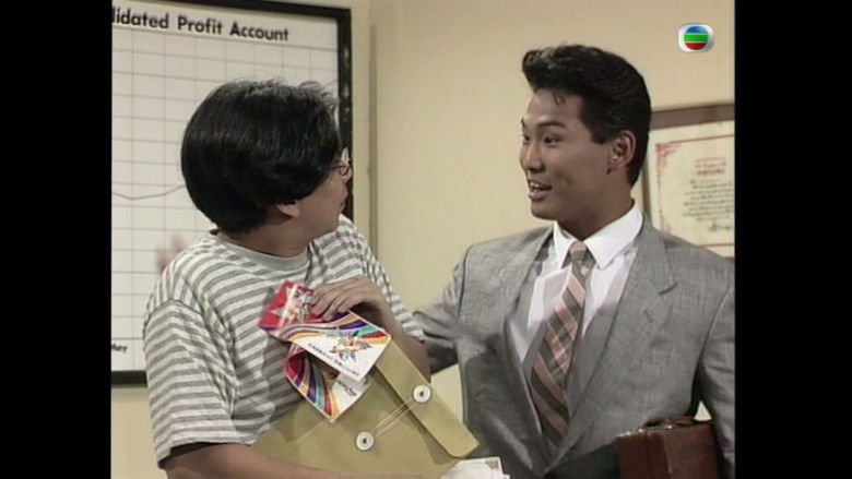 Still image for 点解咁好笑 season 1 episode 12: Episode 12