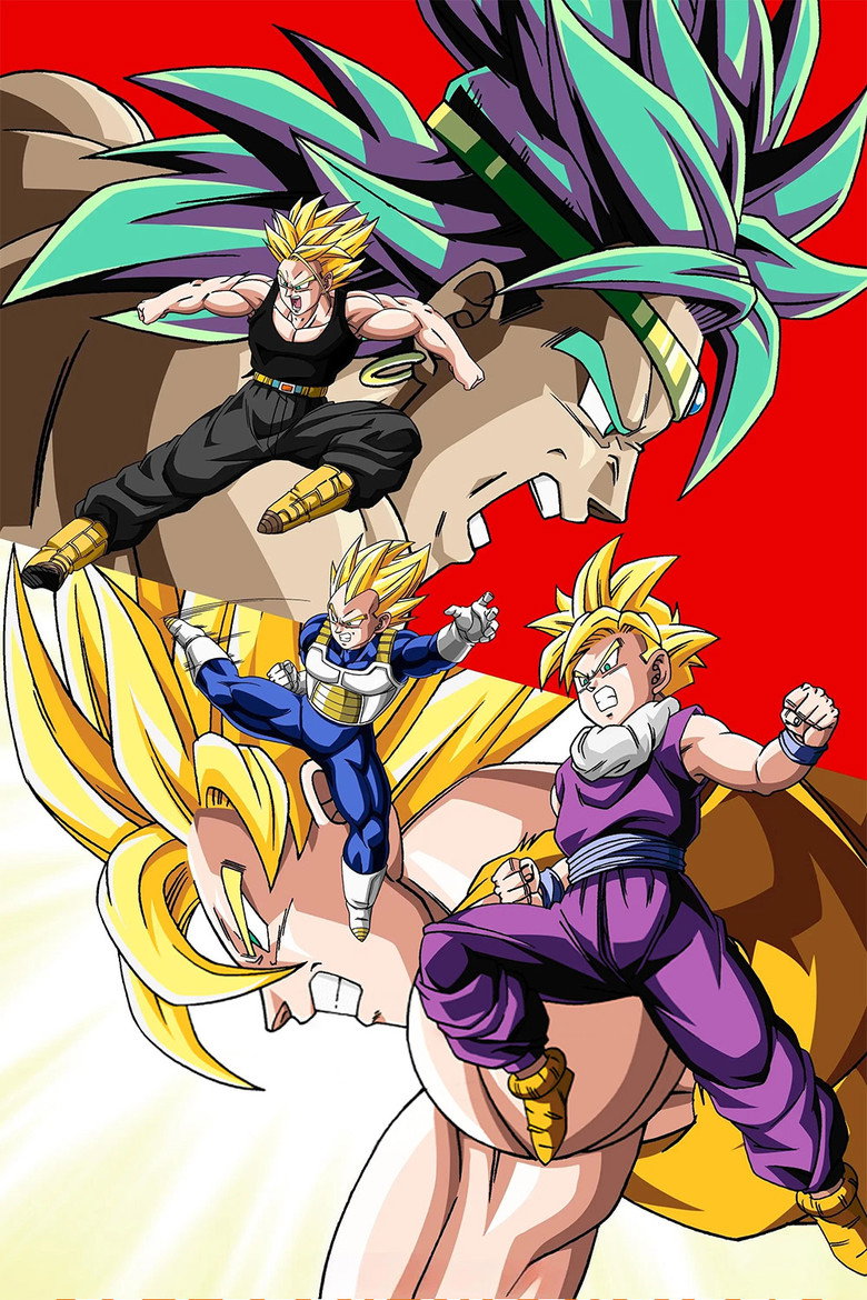 Imatge de Bola de drac Z: La batalla ardent