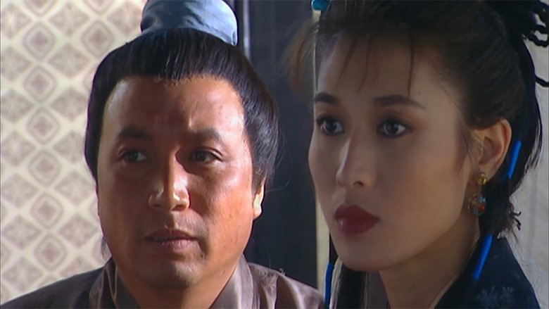 Still image for The Water Margin season 1 episode 27: Zhu Family Village (1)