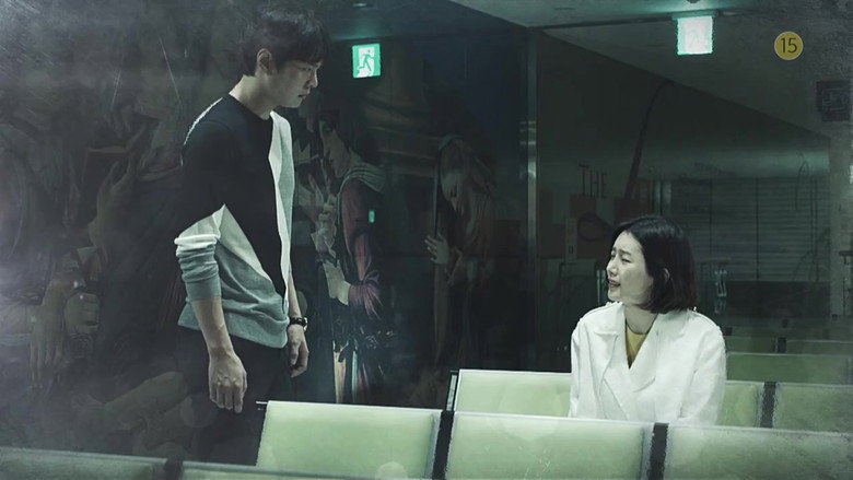 Still from Yong Pal - Season 1 Episode 15