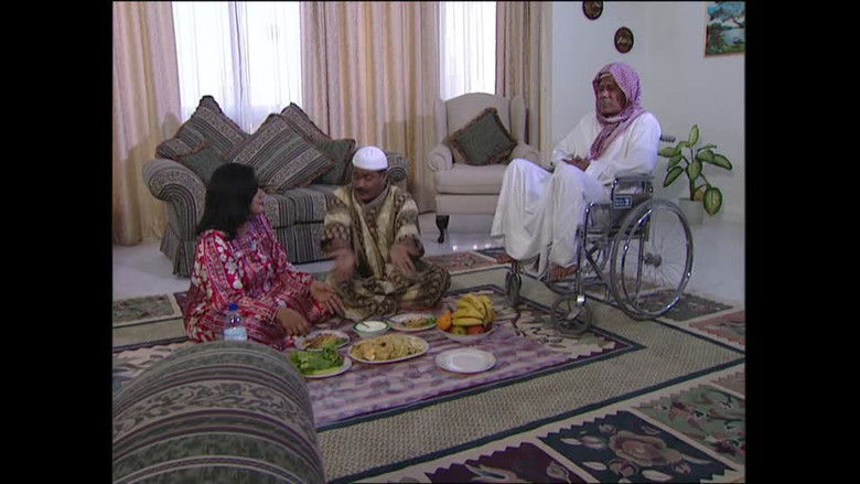 Still image for حاير طاير season 1 episode 18: Episode 18