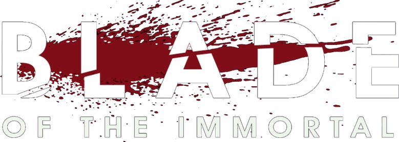 Imagen de La Espada Del Inmortal
