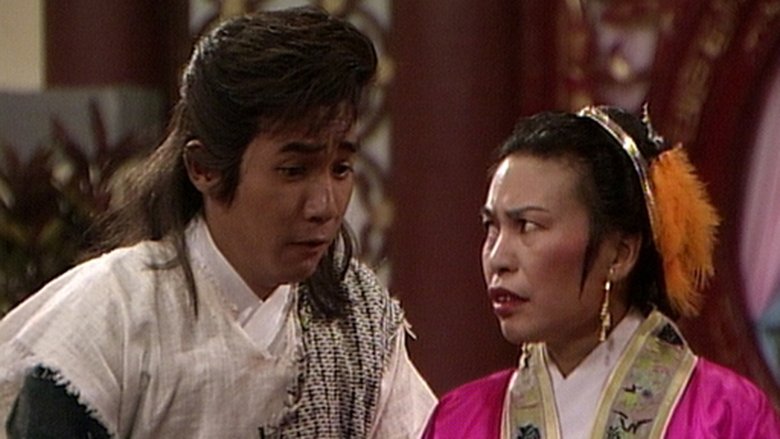 Still image for Two Most Honorable Knights season 1 episode 12: Episode 12