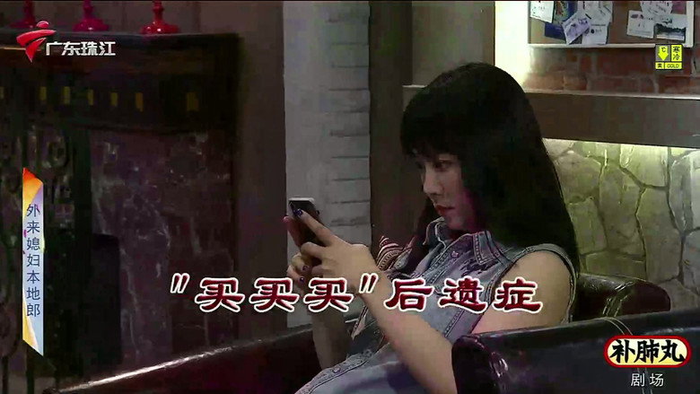 Episode 3435