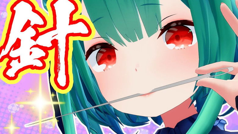 Still image for holo no graffiti season 1 episode 122: Danger: Sharp Objects Still image for holo no graffiti season 1 episode 122: Danger: Sharp Objects