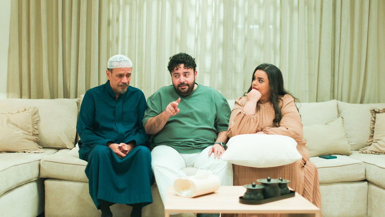 الحلقة 8 still