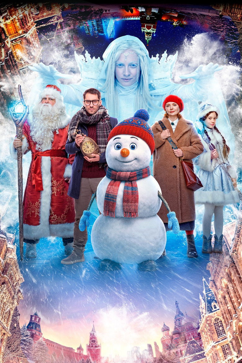 Imatge de Снеговик