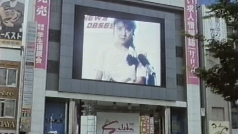 Bijin reporter: Boko nama-chukei backdrop 9