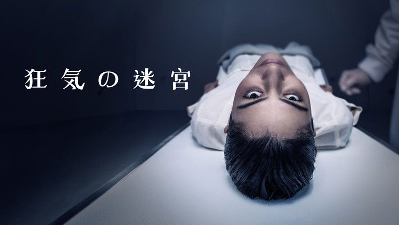 Aj89qnmbhchrvyn4pywkwe9nxrs