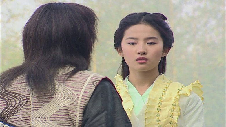 Still from Chinese Paladin - Season 1 Episode 17