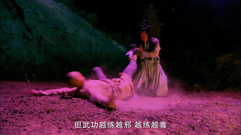 Still image for The Legend of the Condor Heroes season 1 episode 9: Episode 9 Still image for The Legend of the Condor Heroes season 1 episode 9: Episode 9
