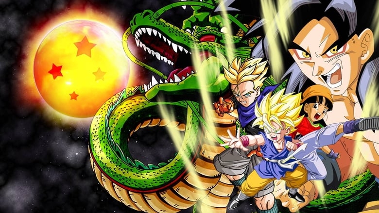 Immagine di Dragon Ball GT