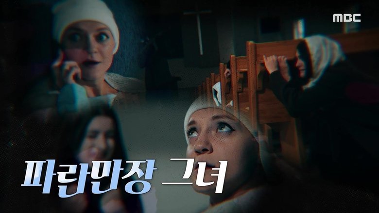 Still image for Surprise Mystery TV season 1 episode 1156: Episode 1156 Still image for Surprise Mystery TV season 1 episode 1156: Episode 1156