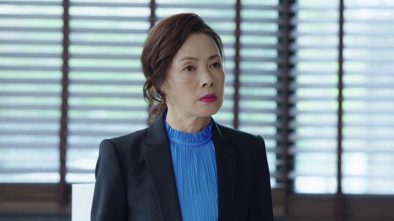 Still image for The Way You Shine season 1 episode 1: Episode 1