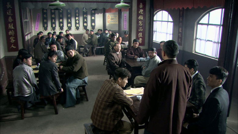 Still image for Pathfinding to the Northeast season 1 episode 49: Episode 49