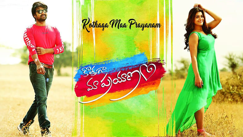 Kothaga Maa Prayanam (2019)