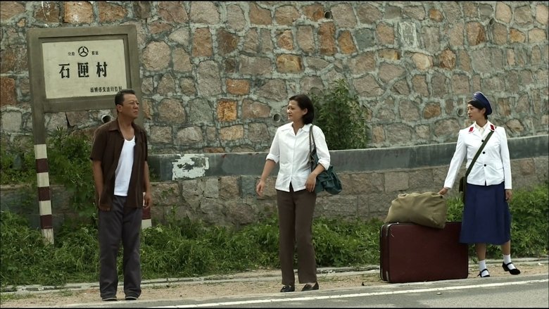 Still image for Romance of Our Parents season 1 episode 34: Episode 34 Still image for Romance of Our Parents season 1 episode 34: Episode 34