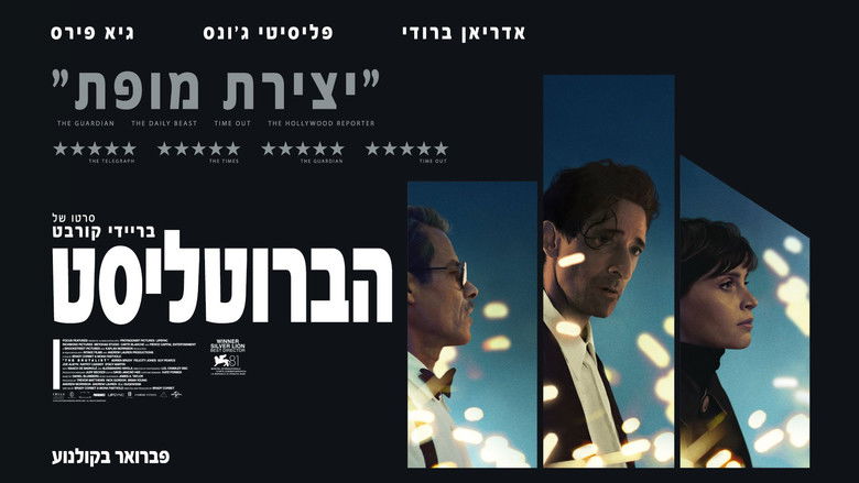 Akbvwhdrznzsgrtakthjywjzfgv