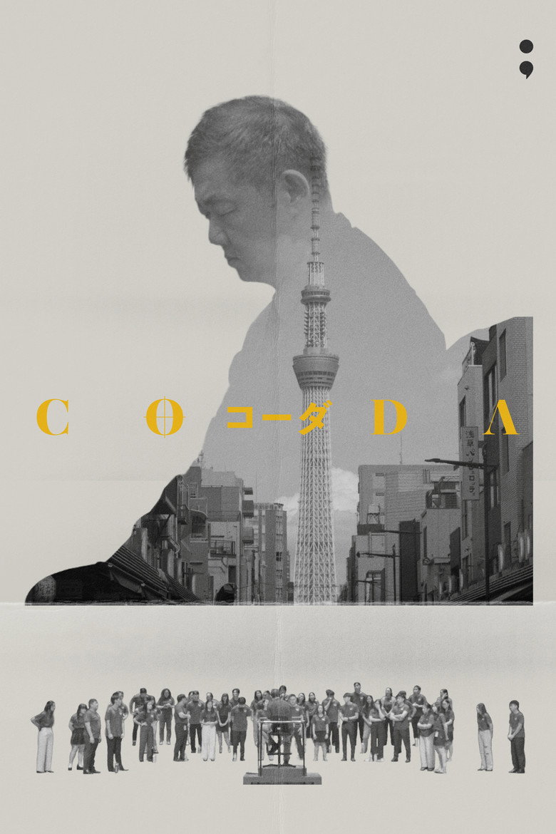 CODA