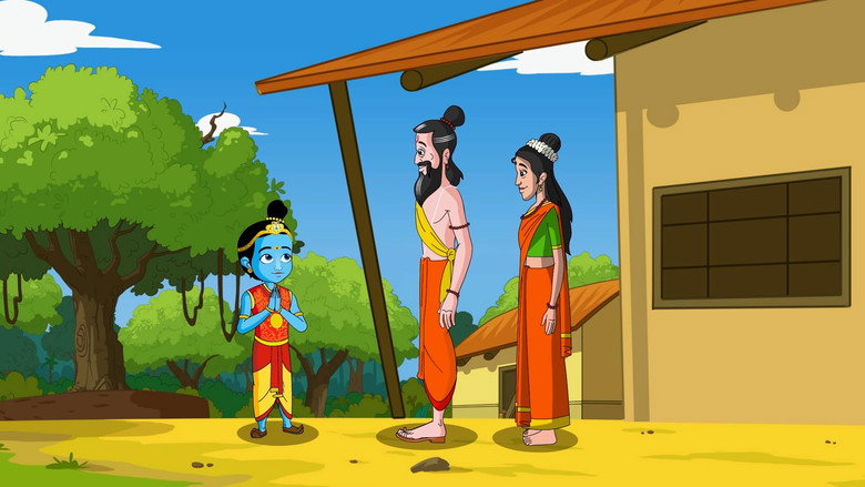 Janmadinotsav