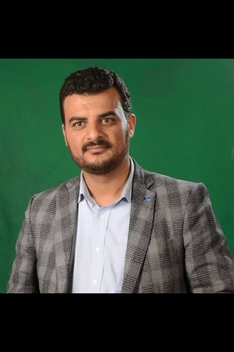 فضل المتوكل portrait