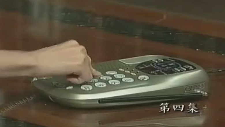 보고 또 보고 시즌 1 44화
