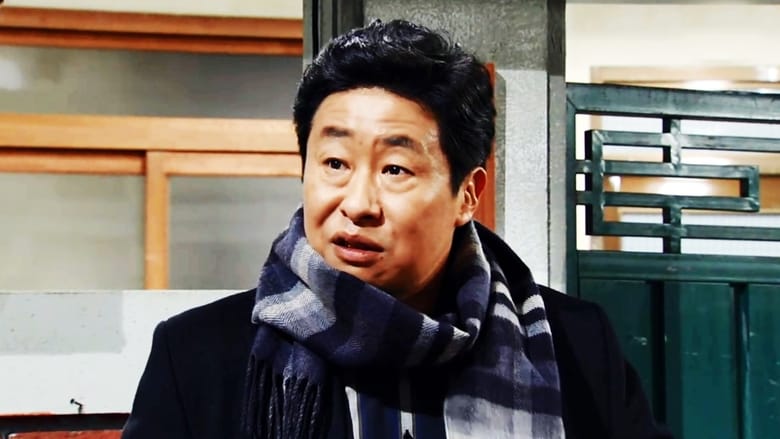 Still image for Run, Jang Mi season 1 episode 22: Episode 22 Still image for Run, Jang Mi season 1 episode 22: Episode 22