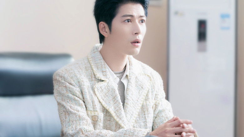 Still image for Brilliant Class season 1 episode 6: Episode 6 Still image for Brilliant Class season 1 episode 6: Episode 6