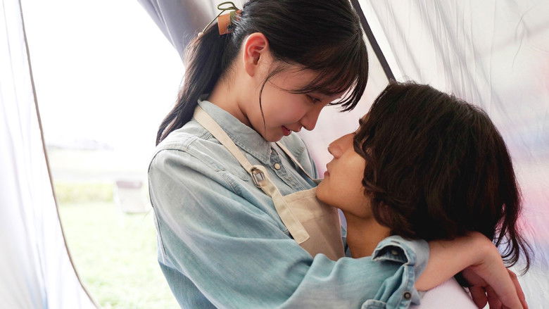 Still image for Kiss × Kiss × Kiss ~ Melting Night ~ season 1 episode 1: Yukata Kiss & Café Car Rest