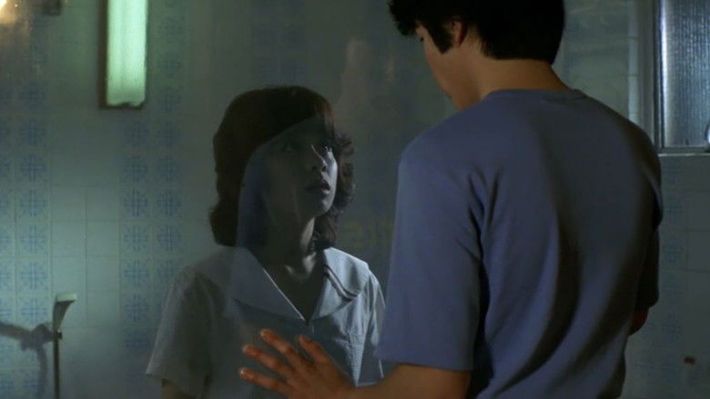 Imatge de ひと夏の体験 青い珊瑚礁