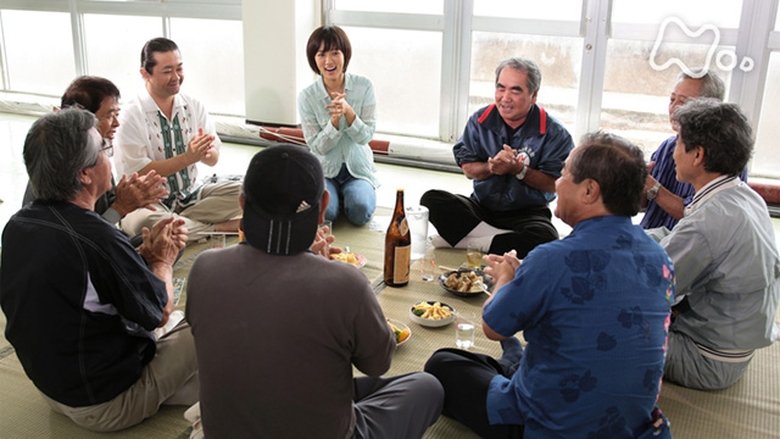 Still image for Jun to Ai season 1 episode 70: Episode 70