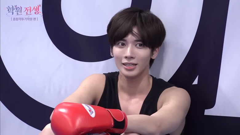 Still image for Academy Reincarnation season 1 episode 5: From K-POP Idol to MMA Fighter? Still image for Academy Reincarnation season 1 episode 5: From K-POP Idol to MMA Fighter?