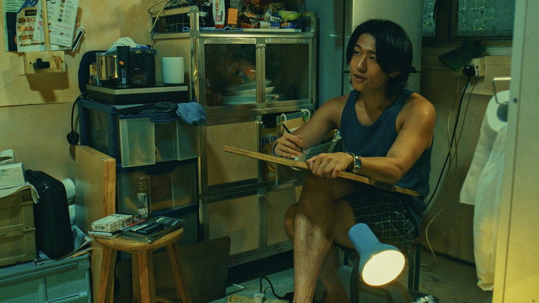 We're Nothing at All image 3