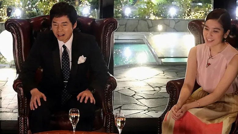 Still image for The Bachelor Japan season 1 episode 4: Episode 4