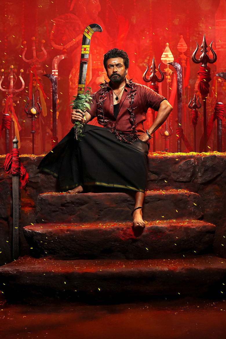 Imatge de கருப்பு